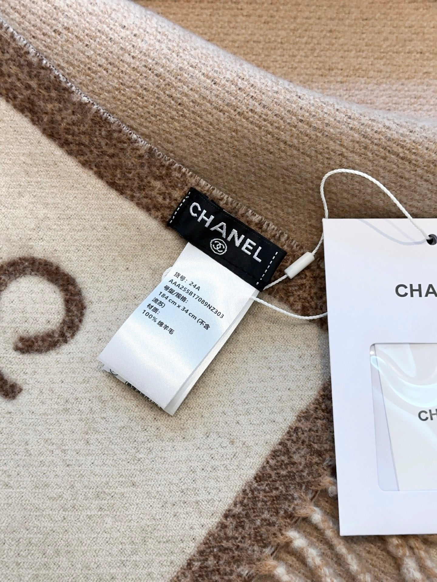CHANEL 25S SCARF 184 CM IN MERINO WOOL 943169